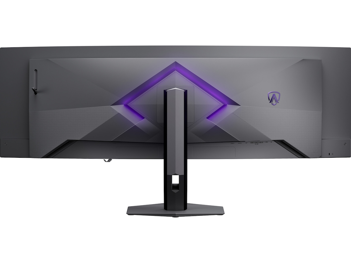 AOC 49" curved gamingskjerm AGP497UCZD Gamingskjermer