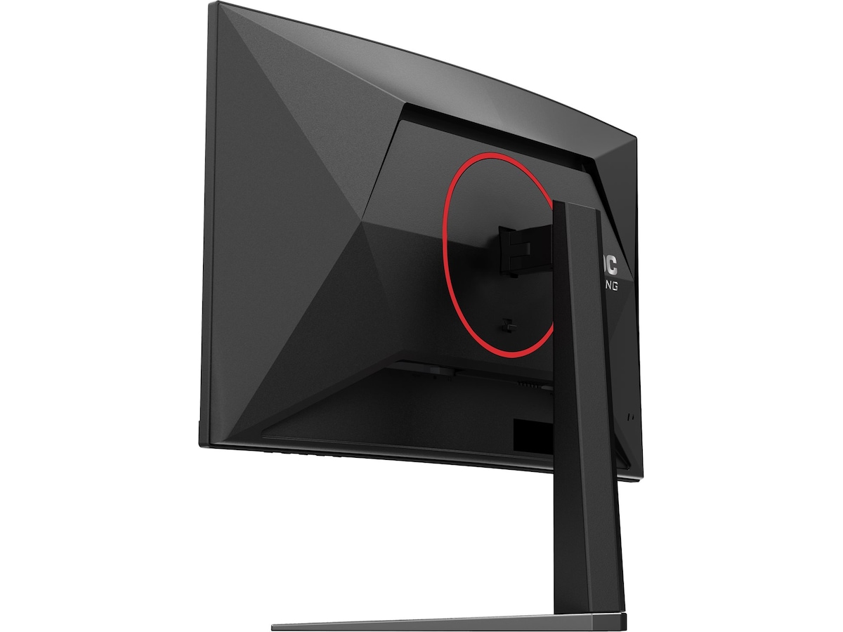 AOC 27" curved gamingskjerm C27G4Z2 Gamingskjermer