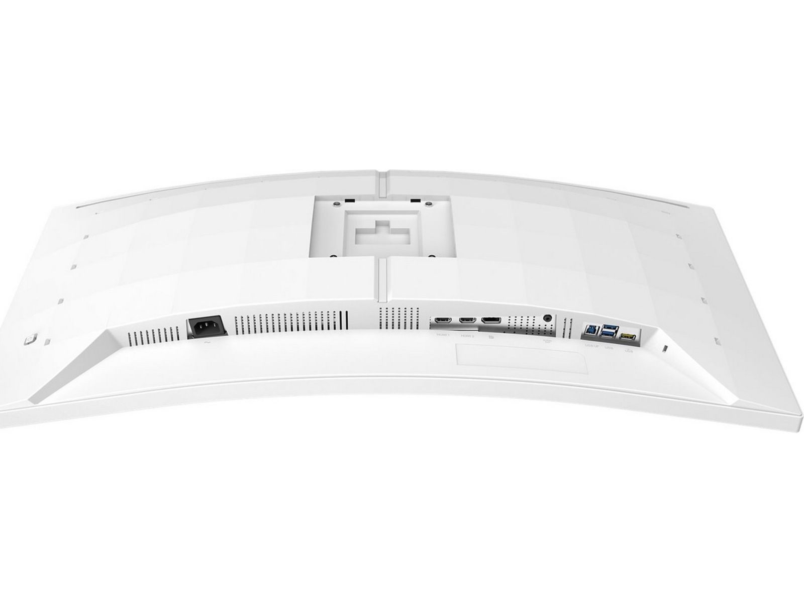 Philips 34" curved gamingskjerm 34M2C5501A/00 Gamingskjermer