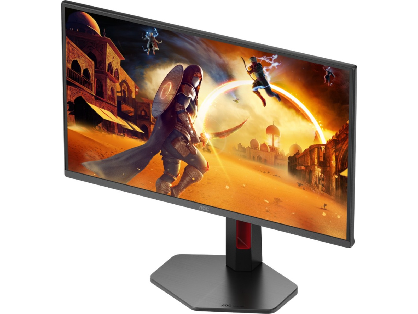 AOC 25" gamingskjerm Q25G4SR Gamingskjermer