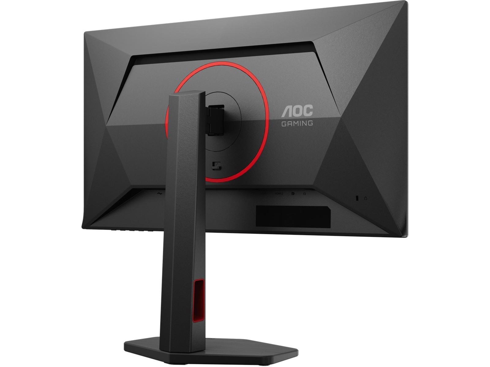 AOC 25" gamingskjerm Q25G4SR Gamingskjermer