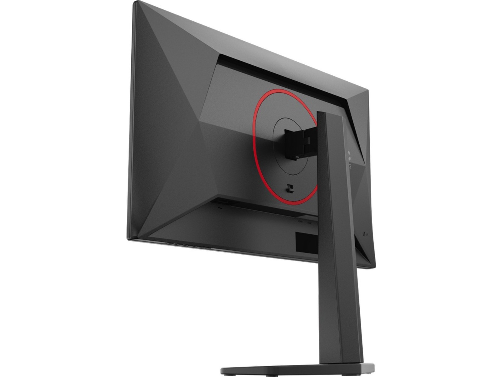 AOC 25" gamingskjerm Q25G4SR Gamingskjermer