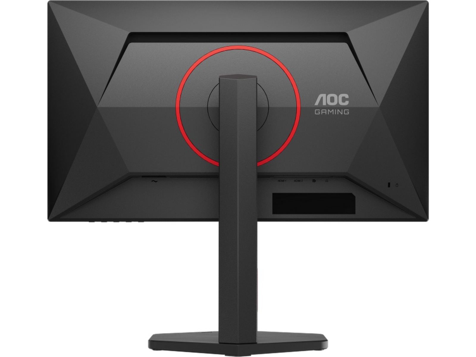 AOC 25" gamingskjerm Q25G4SR Gamingskjermer