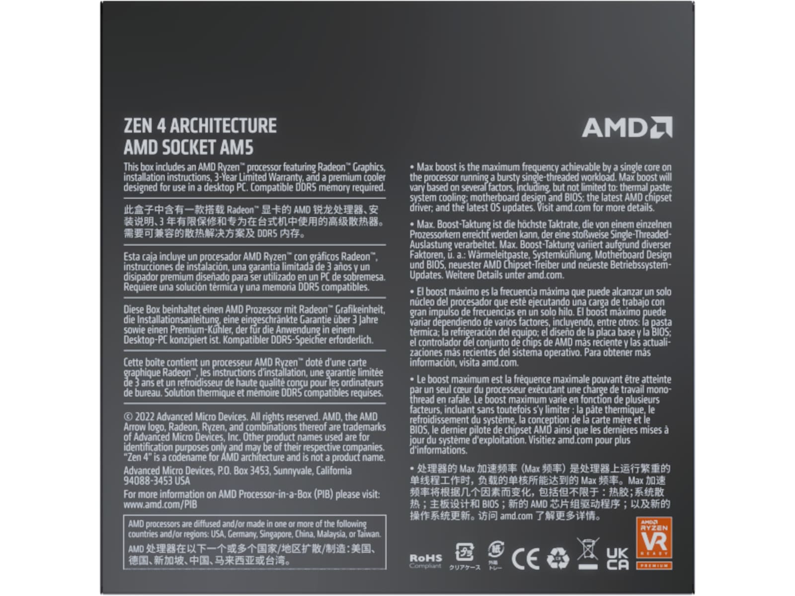 AMD Ryzen 5 7600 CPU Prosessorer