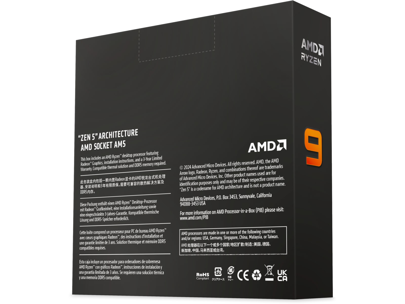 AMD Ryzen 9 9900X CPU Prosessorer