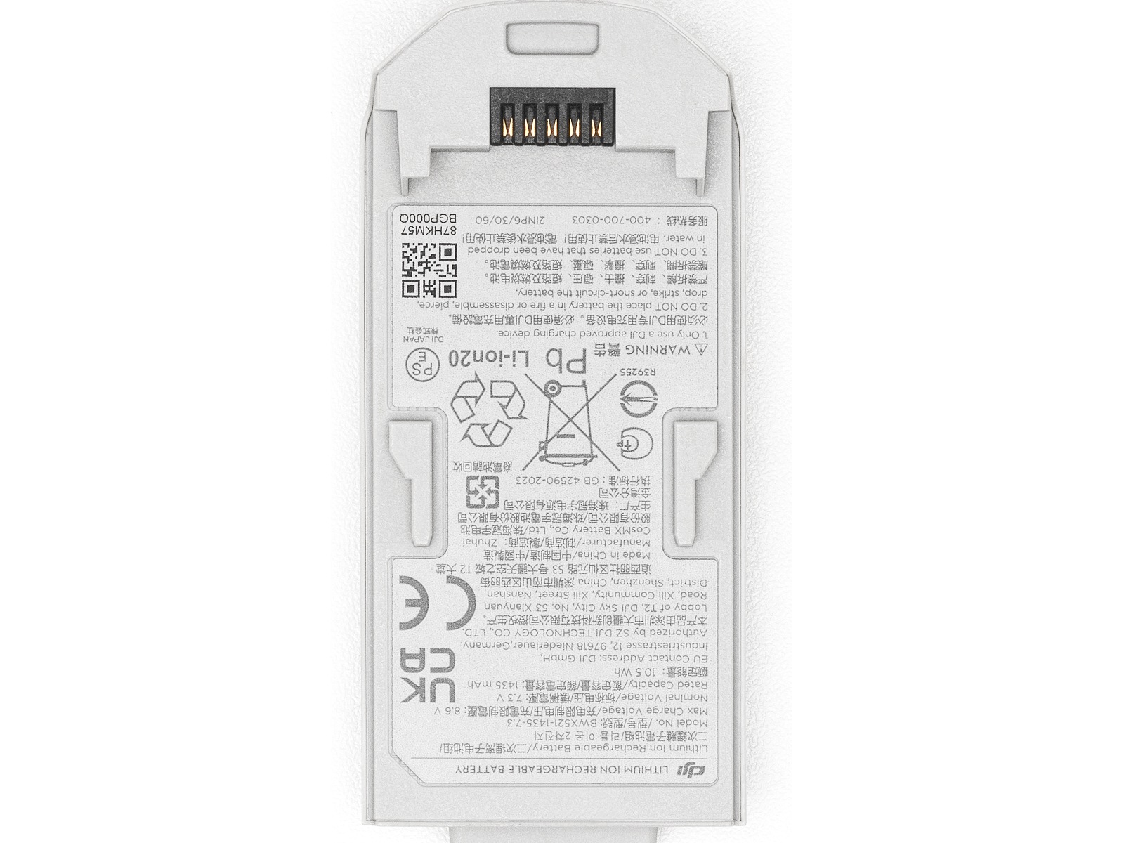 DJI Neo Intelligent Flight Battery Batteri & ladere til droner