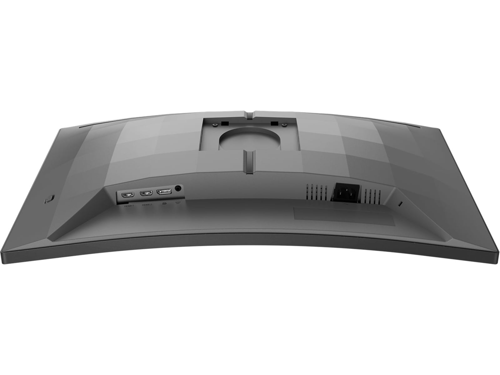 Philips 27" curved gamingskjerm 27M2C5200W/00 Gamingskjermer