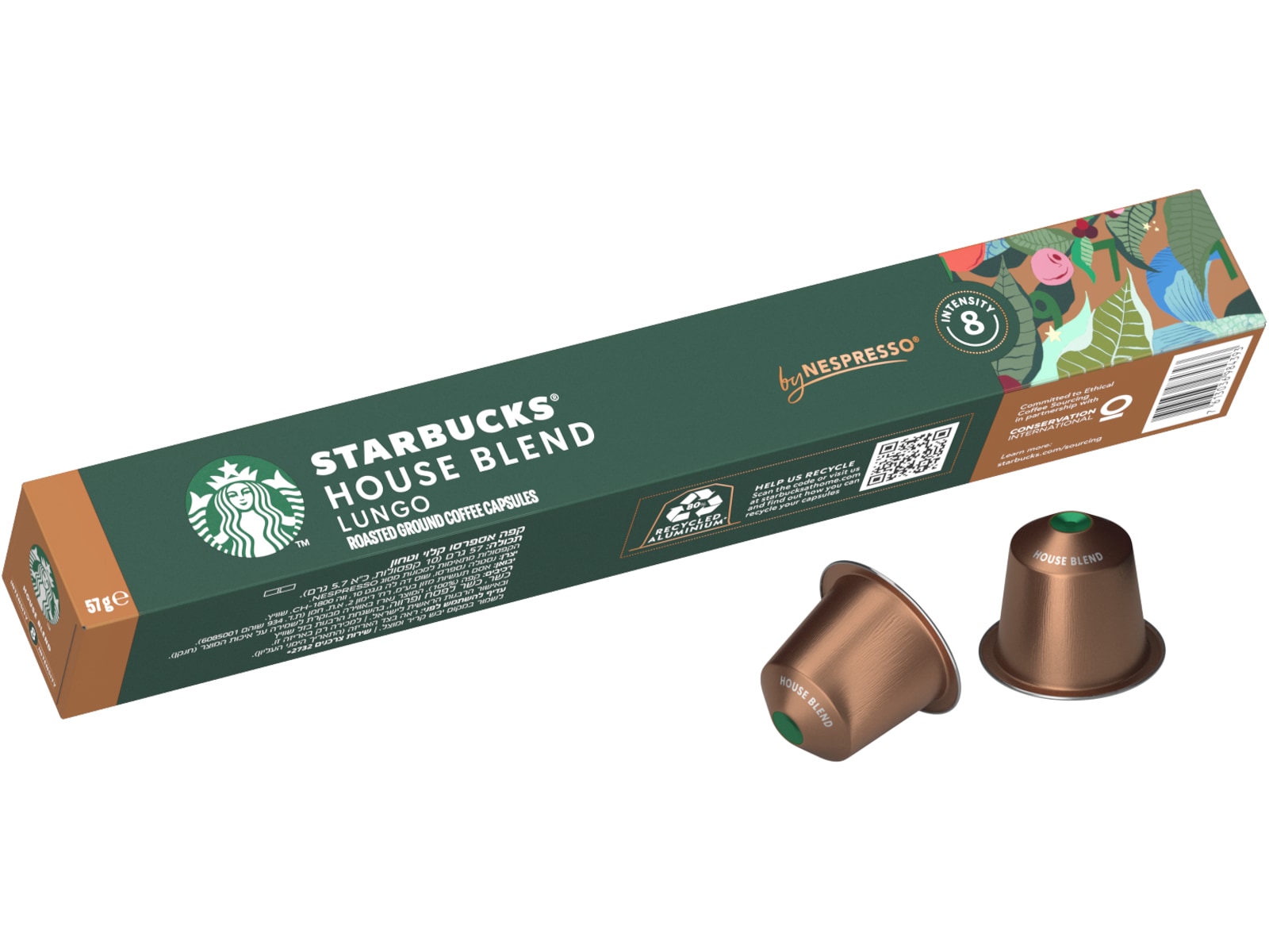 Starbucks by Nespresso House Blend Tilbehør til kaffemaskiner