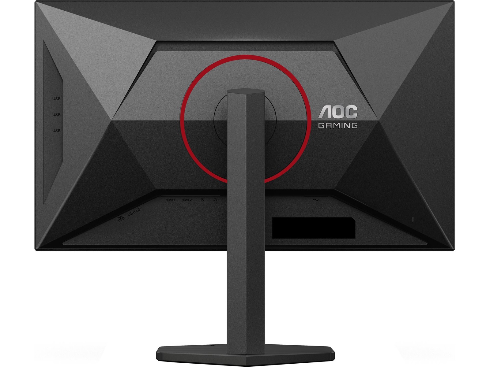 AOC 27" 4K gamingskjerm U27G4R Gamingskjermer