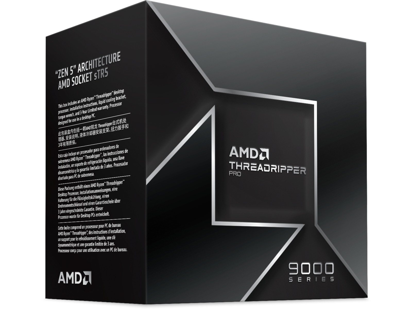 AMD Ryzen Threadripper PRO 9955WX Prosessorer