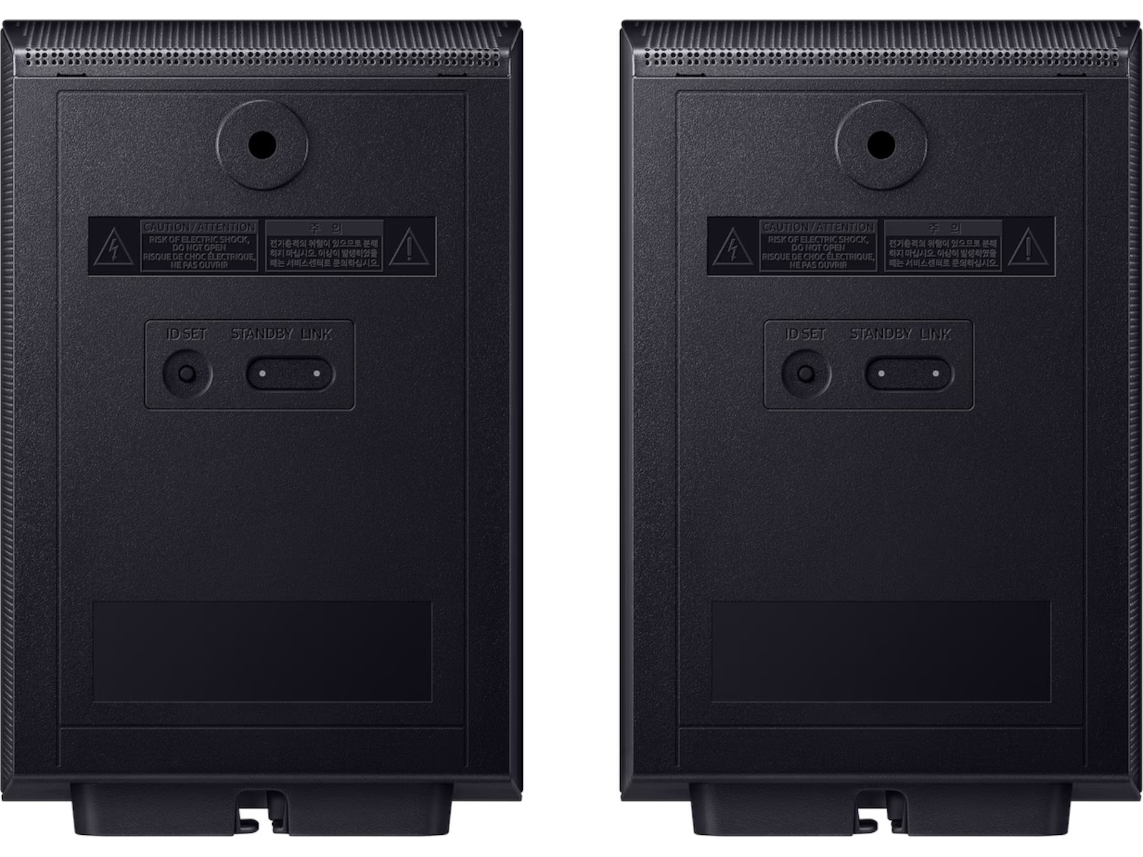 Samsung HW-Q995H Soundbar (2026) Lydplanker