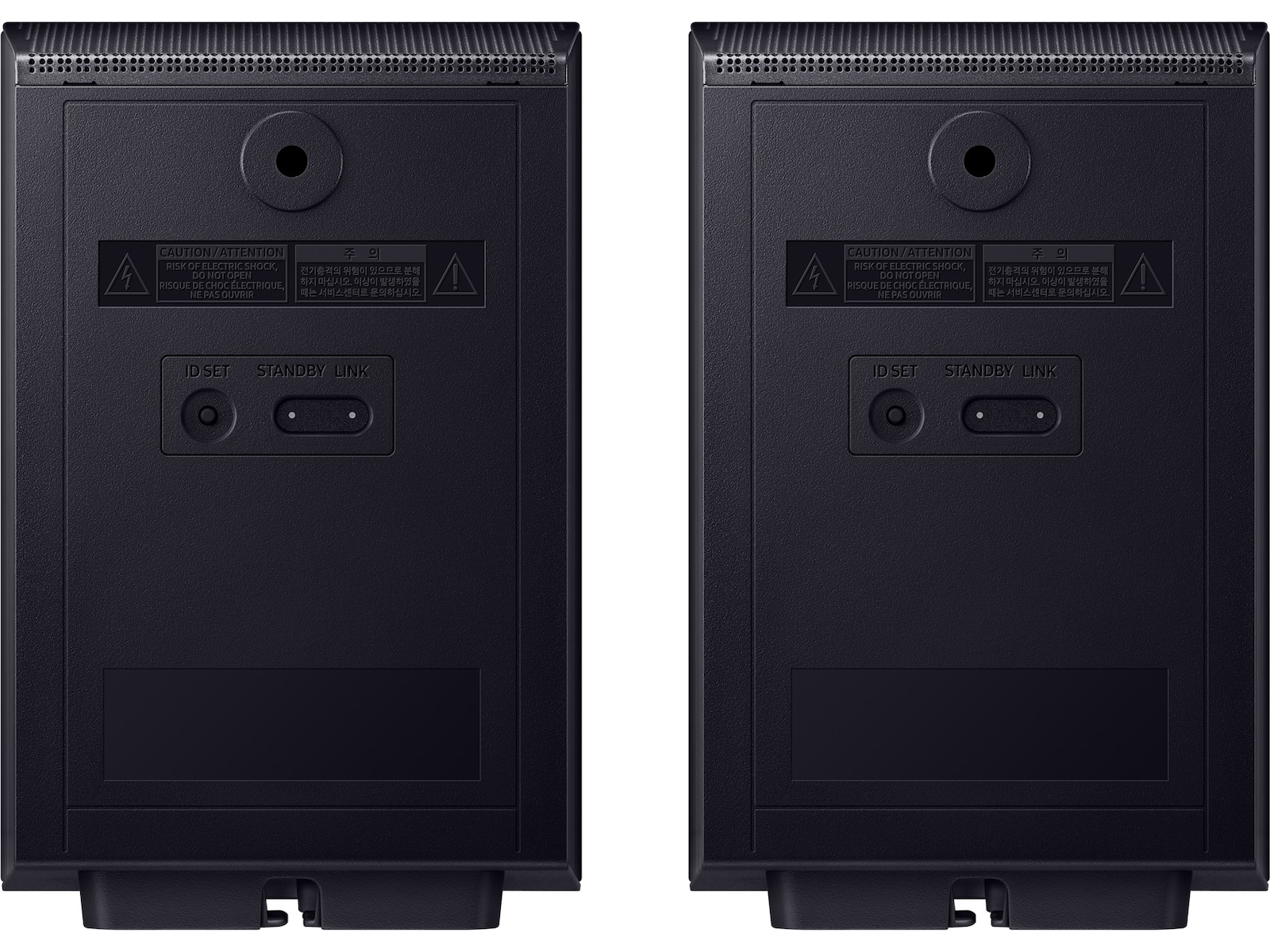Samsung HW-Q935 soundbar med subwoofer og bakhøyttalere (2026) Lydplanker