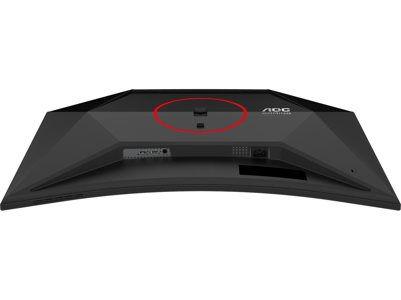 AOC 32" curved gamingskjerm C32G4Z Gamingskjermer