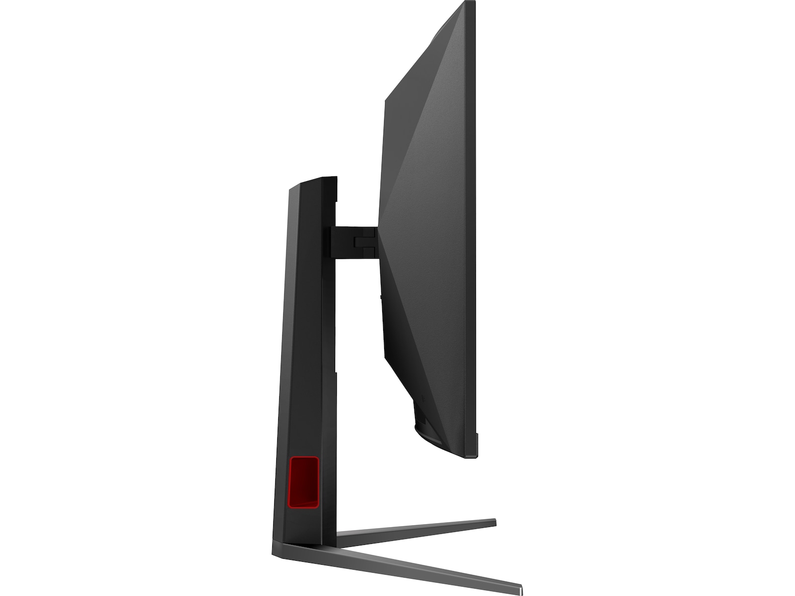 AOC 32" curved gamingskjerm C32G4Z Gamingskjermer