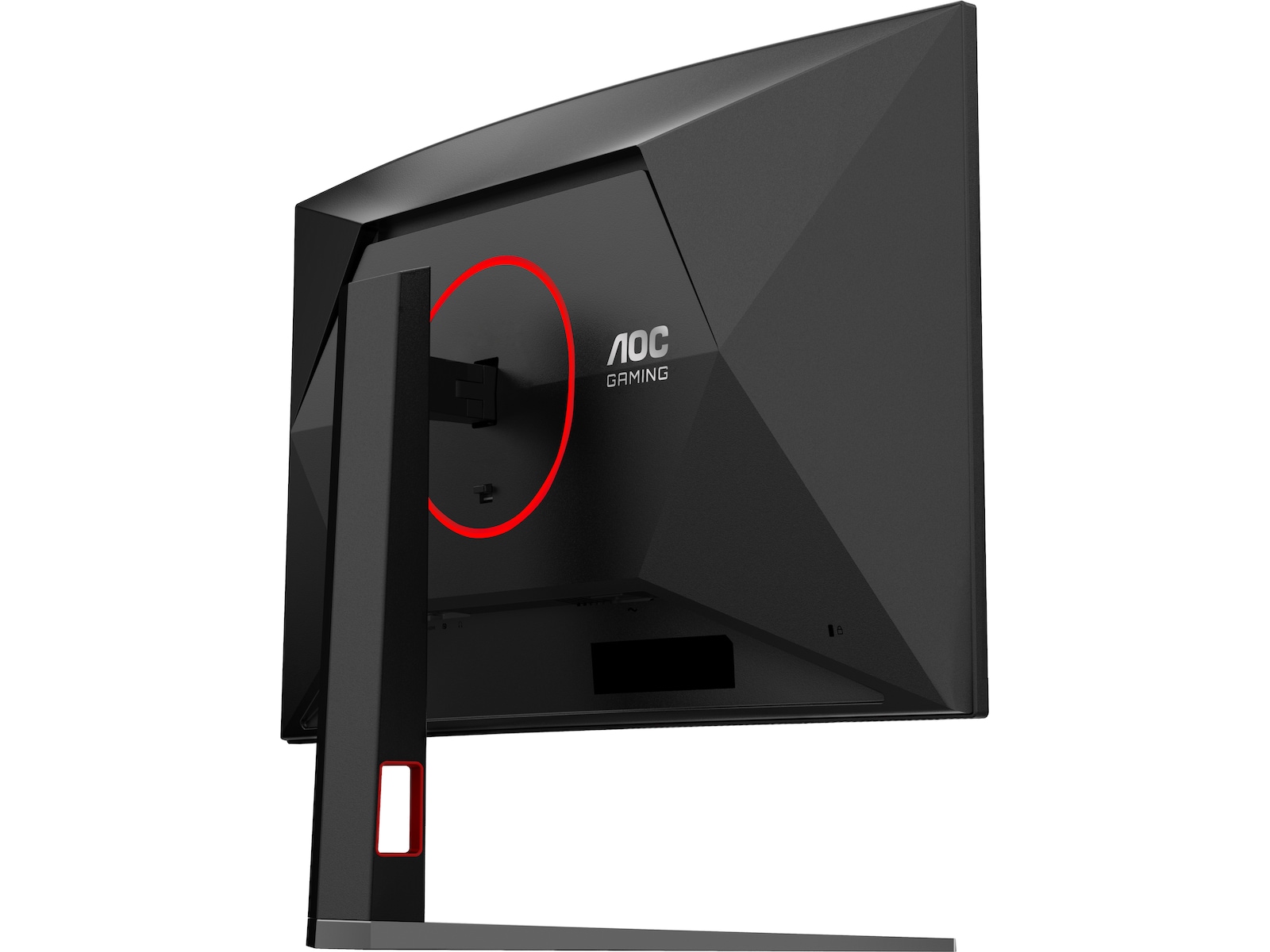 AOC 32" curved gamingskjerm C32G4Z Gamingskjermer