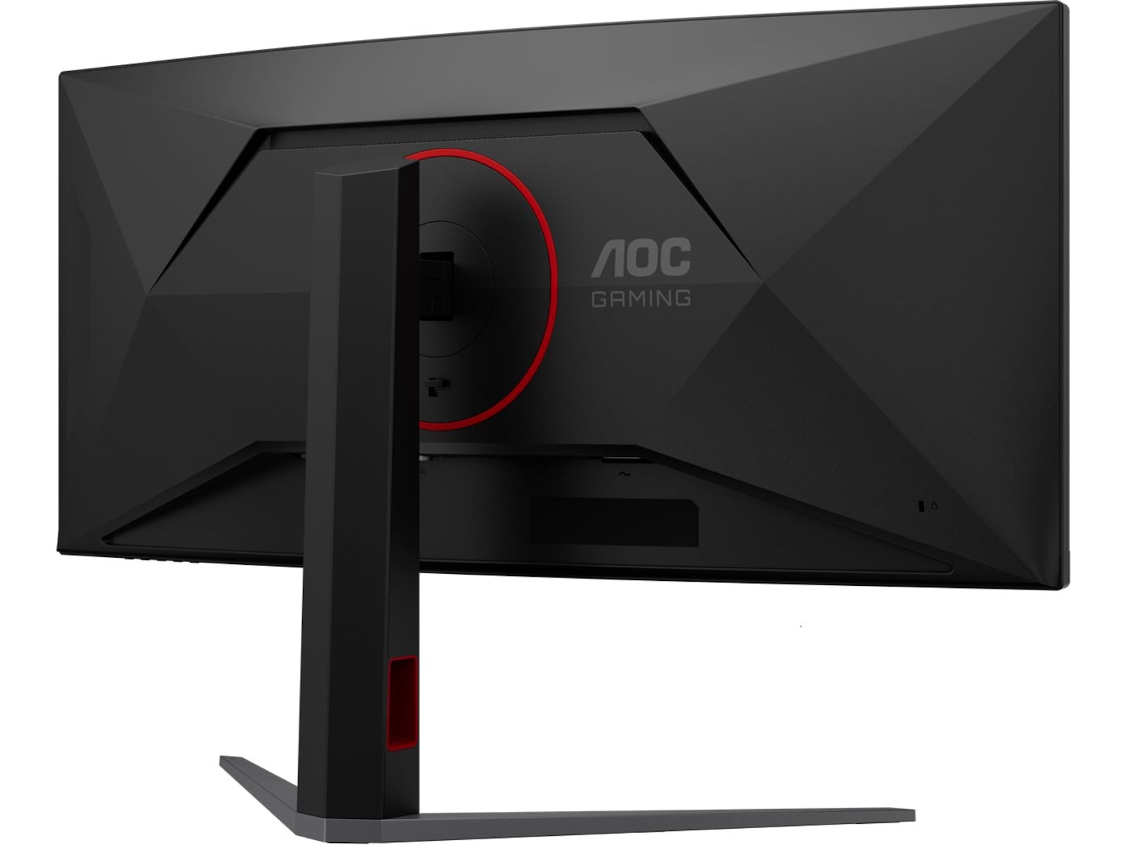 AOC 34" curved gamingskjerm CU34G4ZCA Gamingskjermer
