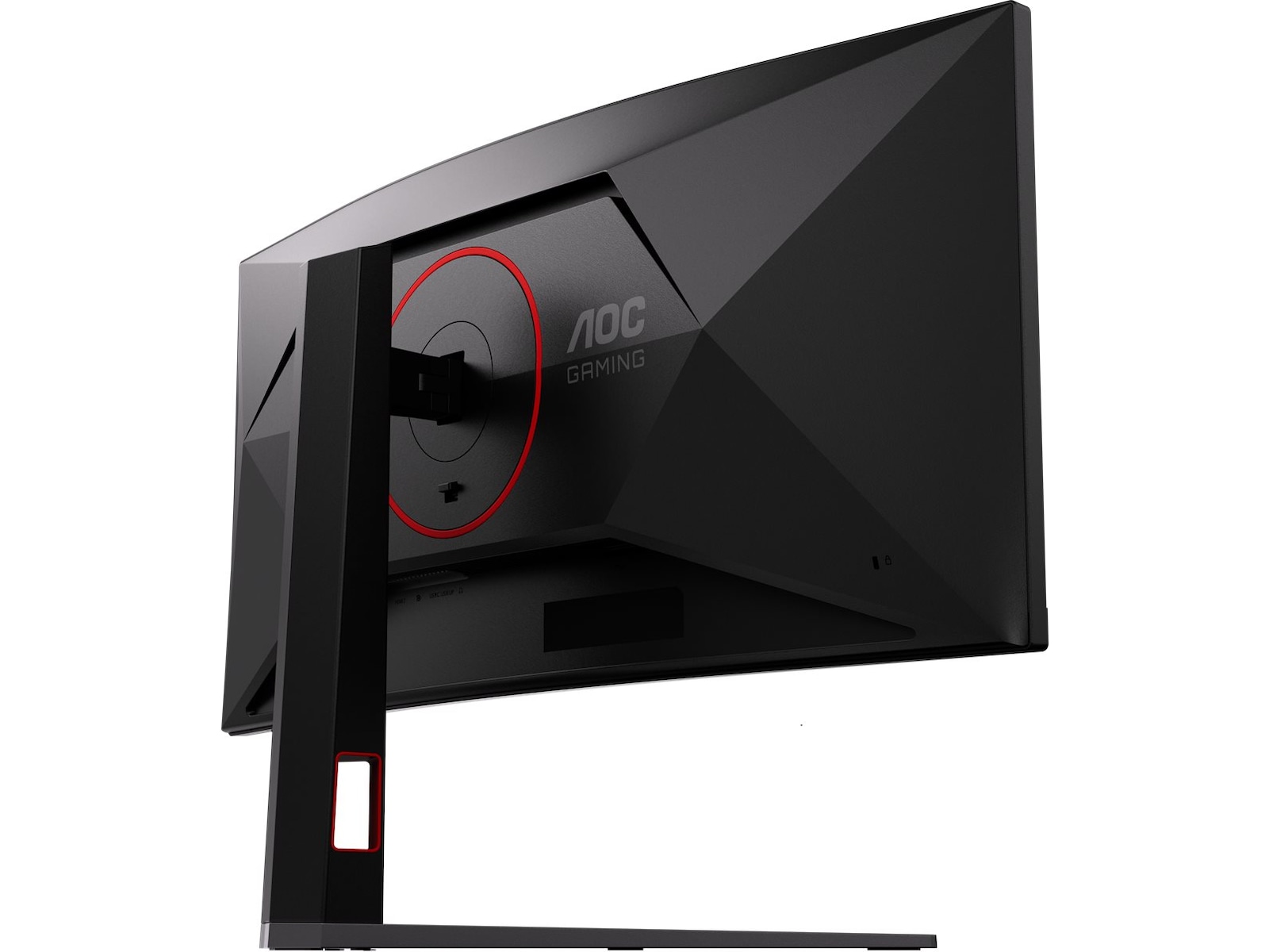 AOC 34" curved gamingskjerm CU34G4ZCA Gamingskjermer