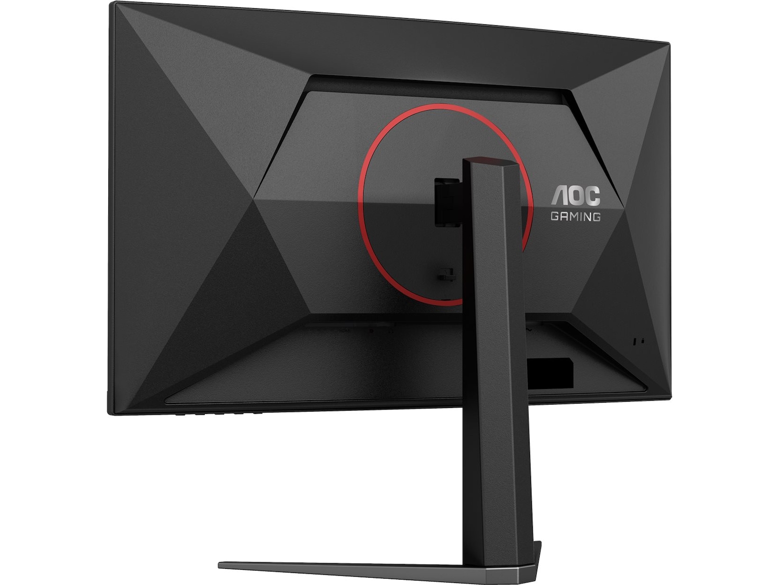 AOC 27" curved gamingskjerm C27G4Z2 Gamingskjermer