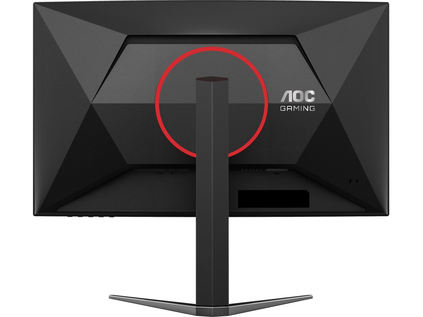 AOC 27" curved gamingskjerm C27G4Z2 Gamingskjermer