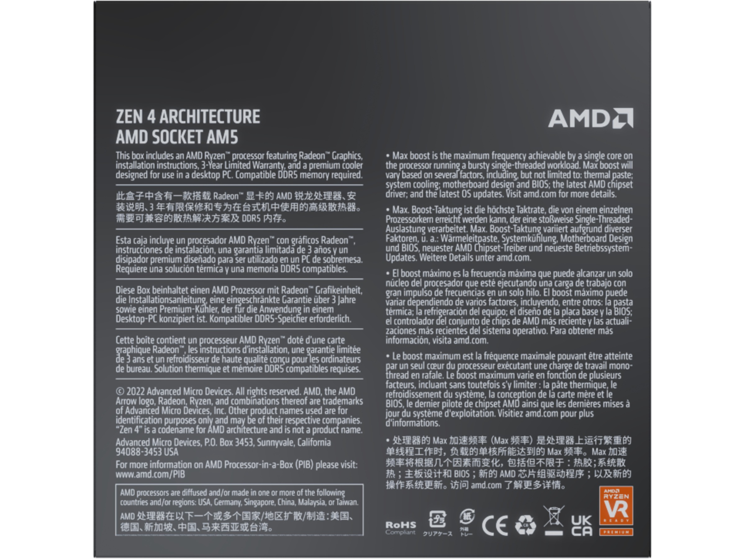 AMD Ryzen 9 7900 CPU Prosessorer