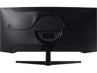Samsung 34" Odyssey G5 curved gamingskjerm C34G55 Skjermer
