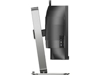 Philips 49" curved skjerm 49B2U6903CH/00 Skjermer