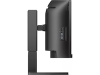 Philips 45" Curved skjerm 45B1U6900C/00 -B-Grade Demo skjermer