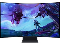 Samsung 55" Odyssey Ark 4K Curved gamingskjerm 55CG970 -B-Grade Demo skjermer