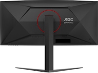 AOC 34" curved gamingskjerm CU34G4 Gamingskjermer