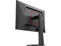 AOC 25" gamingskjerm Q25G4SR Gamingskjermer