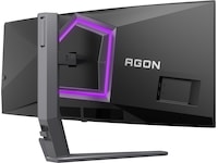 AOC 34" gamingskjerm Agon Pro AG346UCD -B-Grade Demo skjermer