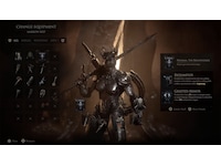 Mortal Shell II - Reverend Edition Spill til Playstation 5