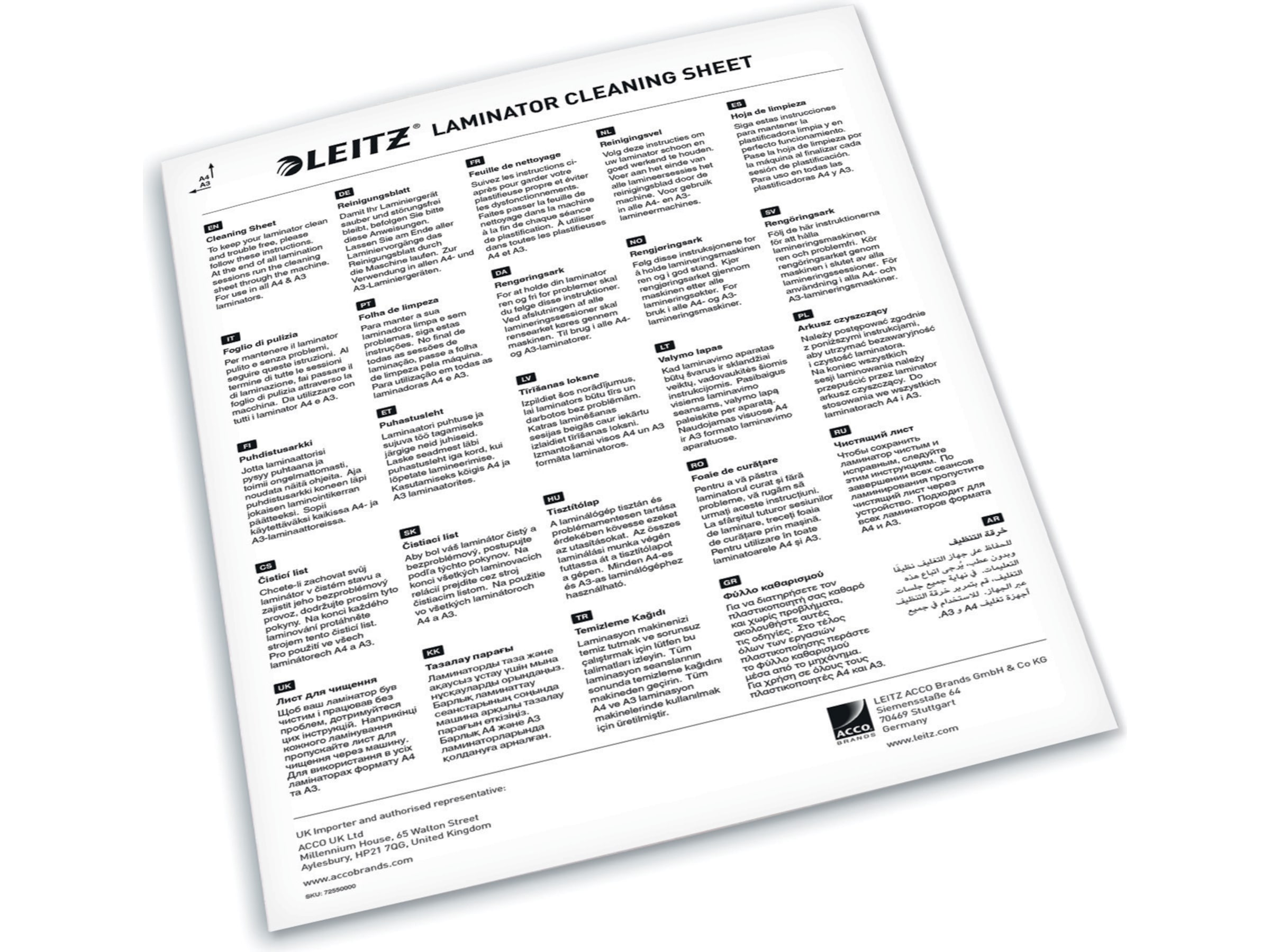 Leitz rengjøringsark  for lamineringsmaskiner, Premium A3/A4 Tilbehør