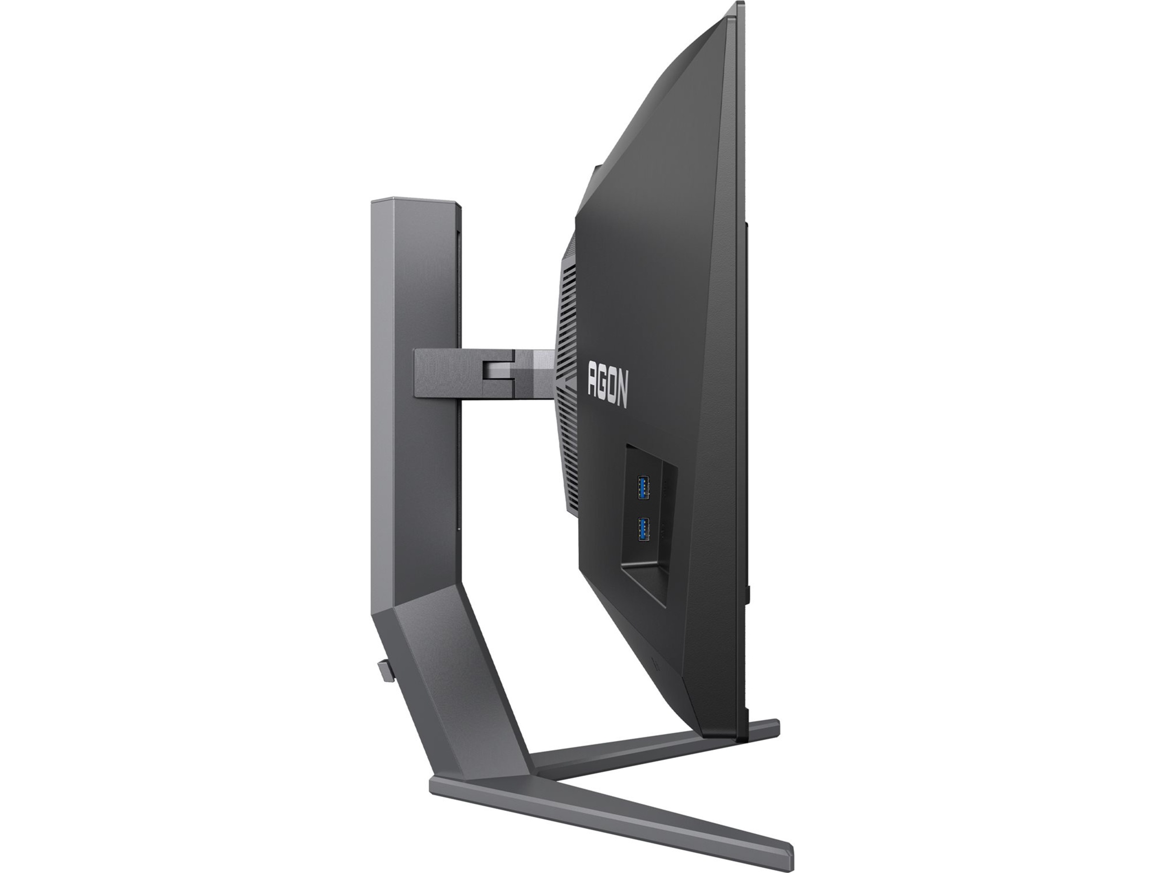AOC 34" gamingskjerm Agon Pro AG346UCD Gamingskjermer