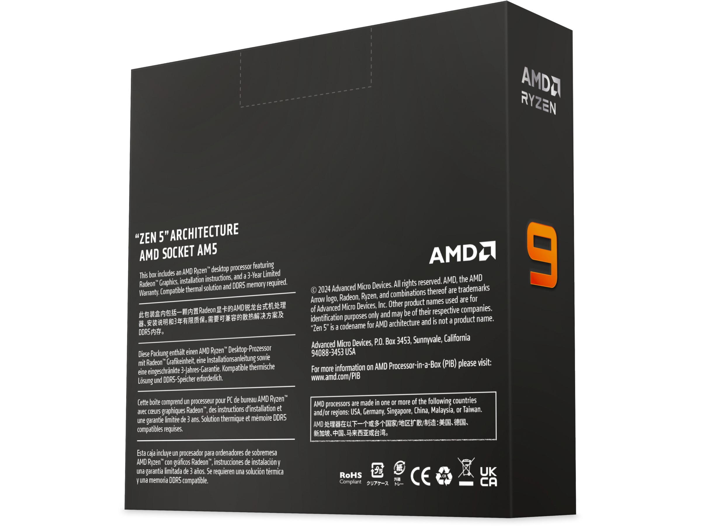 AMD Ryzen 9 9900X CPU Prosessorer