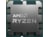 AMD Ryzen 7 7700X CPU Tray