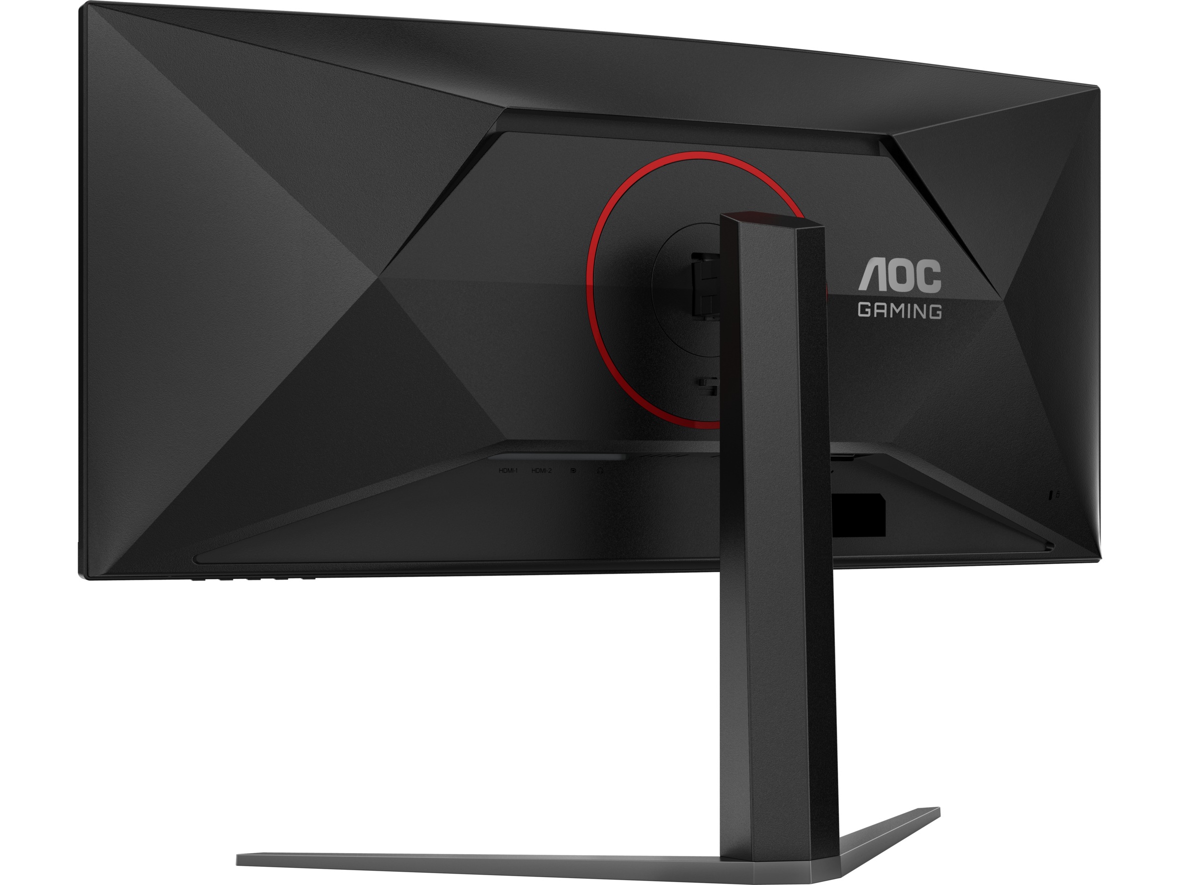 AOC 34" curved gamingskjerm CU34G4 Gamingskjermer
