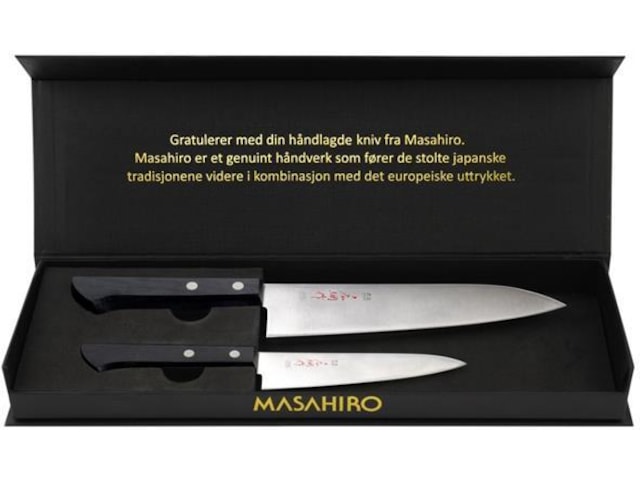 Masahiro Kokkekniv svart gavesett Andre kjøkkenapparater