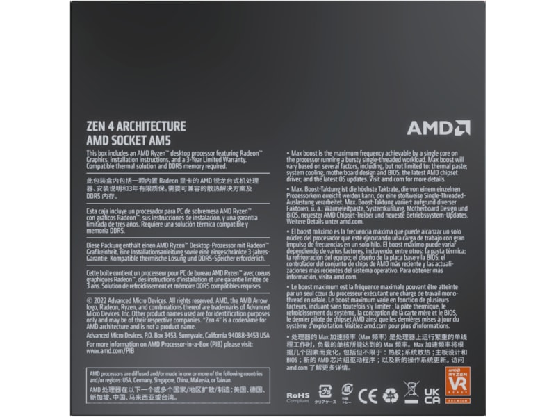 AMD Ryzen 7 7700X CPU Prosessorer