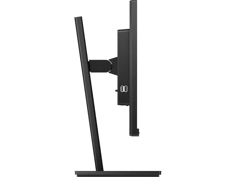 Philips 24" skjerm 242B1G/00 Skjermer