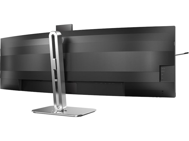 Philips 49" curved skjerm 49B2U5900CH/00 Skjermer