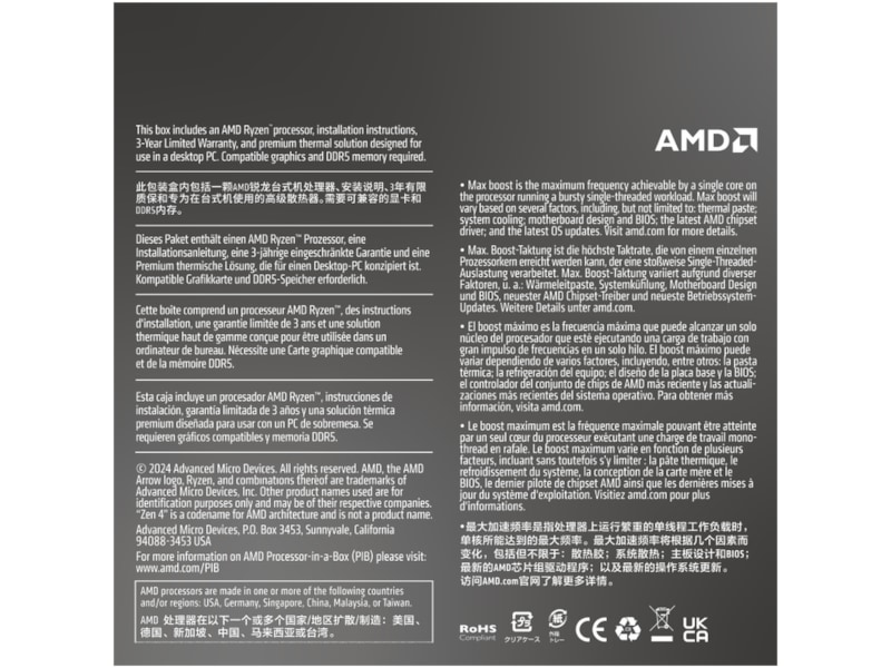 AMD Ryzen 7 8700F CPU Prosessorer