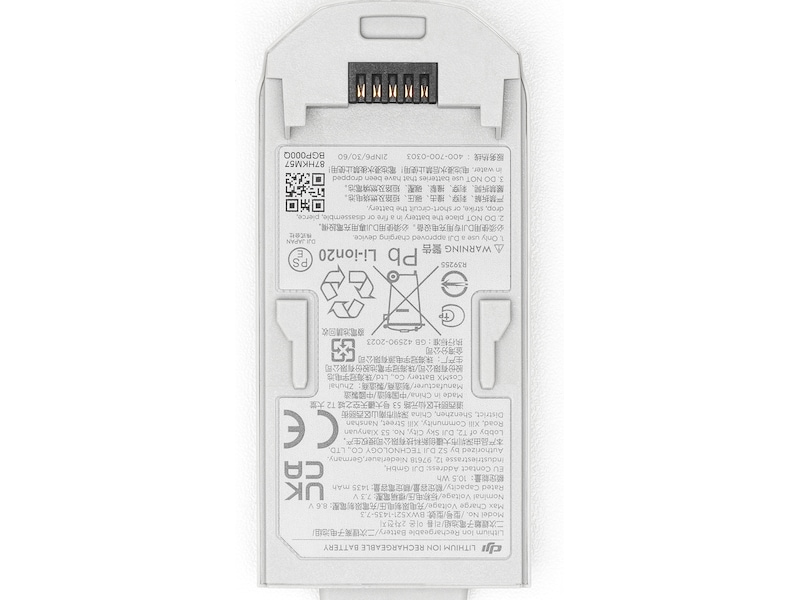 DJI Neo Intelligent Flight Battery Batteri & ladere til droner