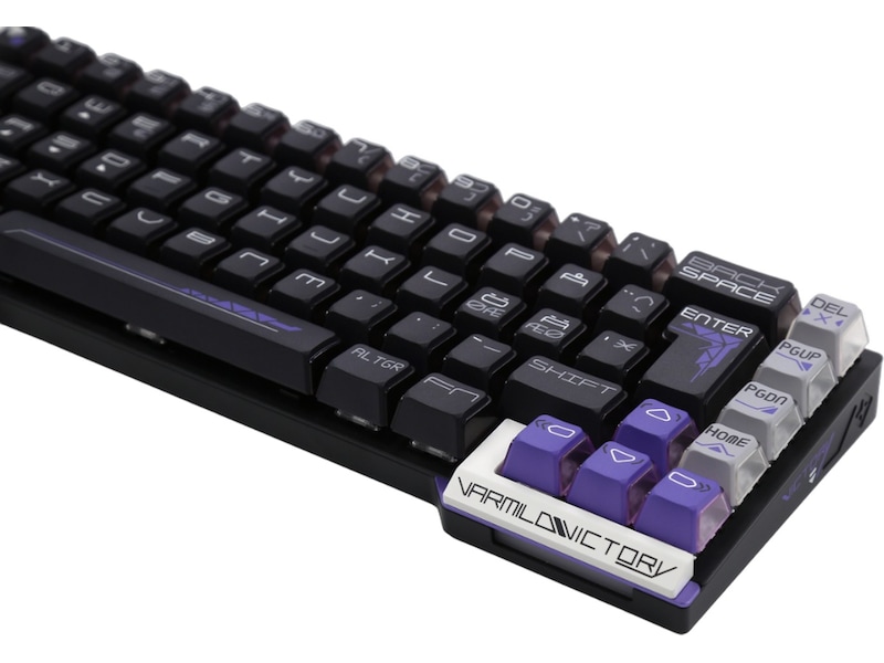 Varmilo Victory 67 TKL 65% Gamingtastatur Gamingtastatur