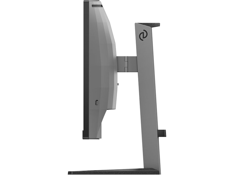 Philips 27" curved gamingskjerm 27M2C5200W/00 Gamingskjermer