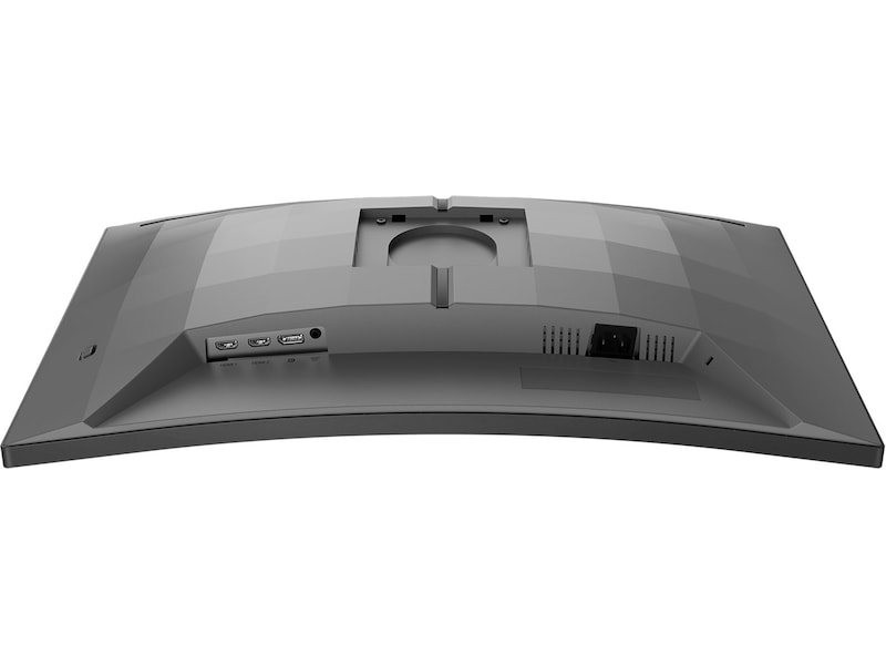 Philips 27" curved gamingskjerm 27M2C5200W/00 Gamingskjermer