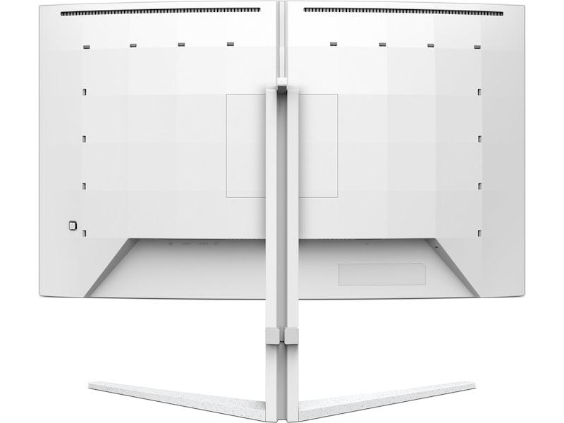 Philips 32" curved gamingskjerm 32M2C5501/00 Gamingskjermer