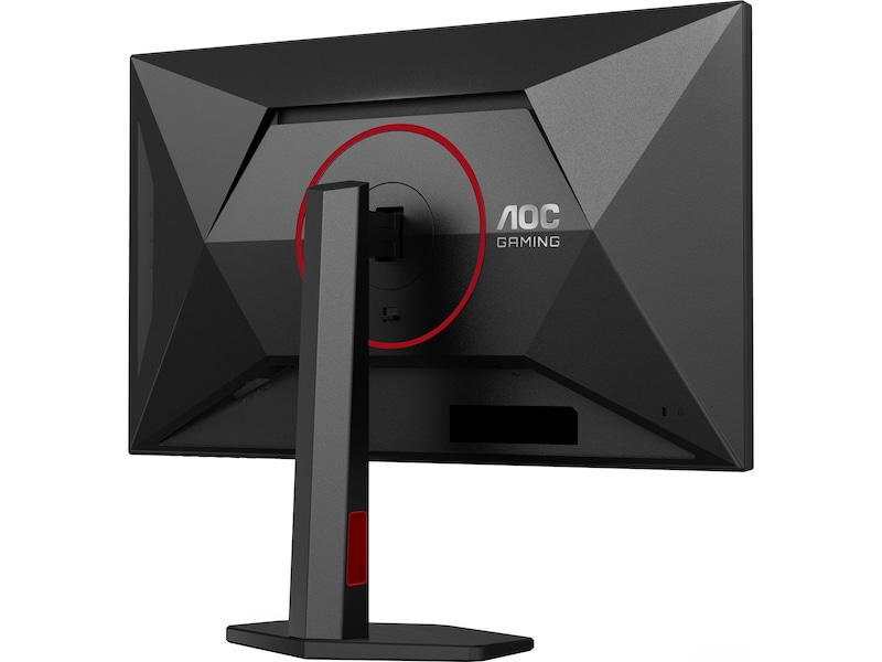 AOC 27" 4K gamingskjerm U27G4R Gamingskjermer