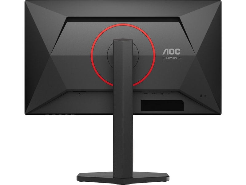 AOC 25" gamingskjerm Q25G4SR Gamingskjermer