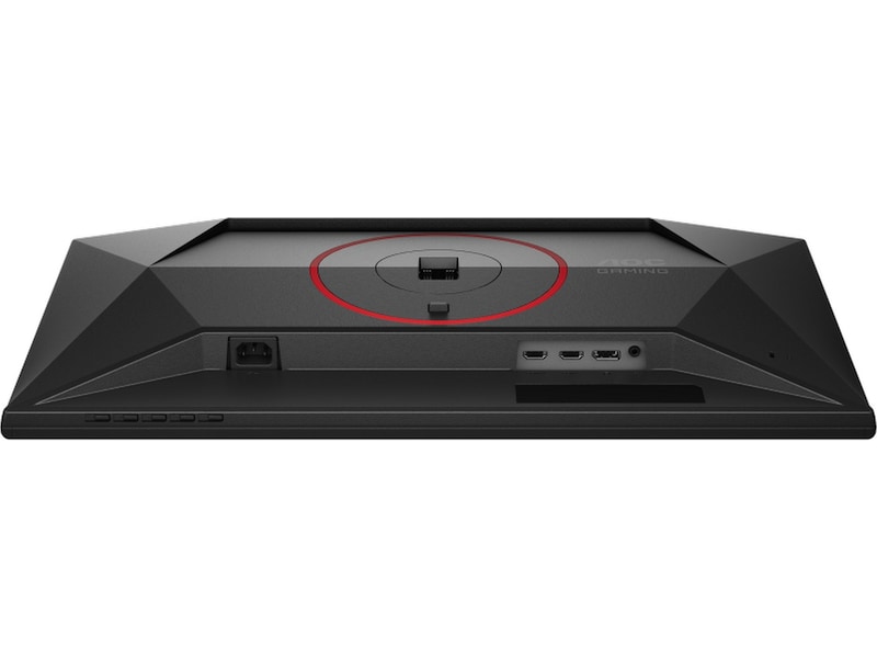 AOC 25" gamingskjerm Q25G4SR Gamingskjermer